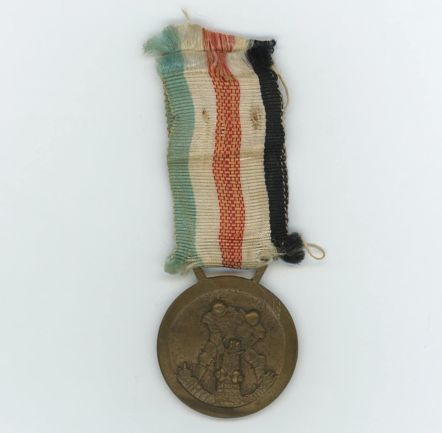 German-Italian Africa medal – Lorioli Milano