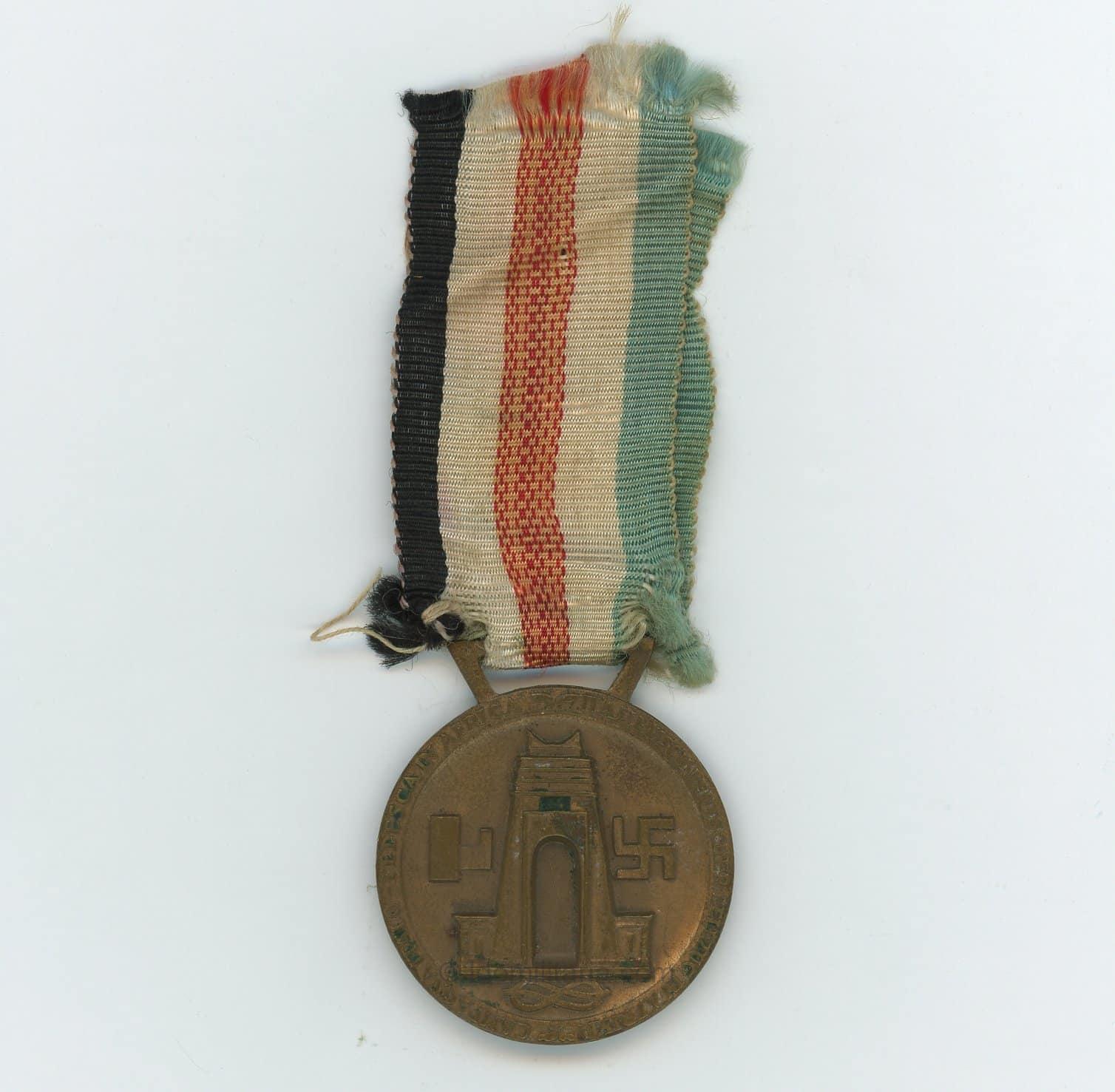 German-Italian Africa medal – Lorioli Milano - Image 2