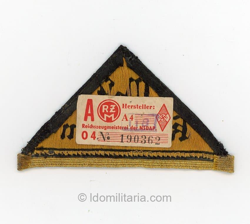 HJ district triangle with traditions stripe - West Kurhessen - Image 2