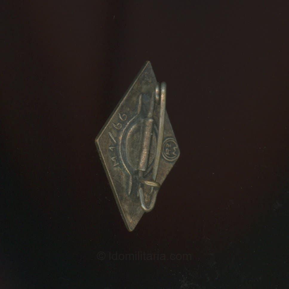 HJ membership badge - RZM M1/66 Fritz Kohm, Pforzheim. - Image 2
