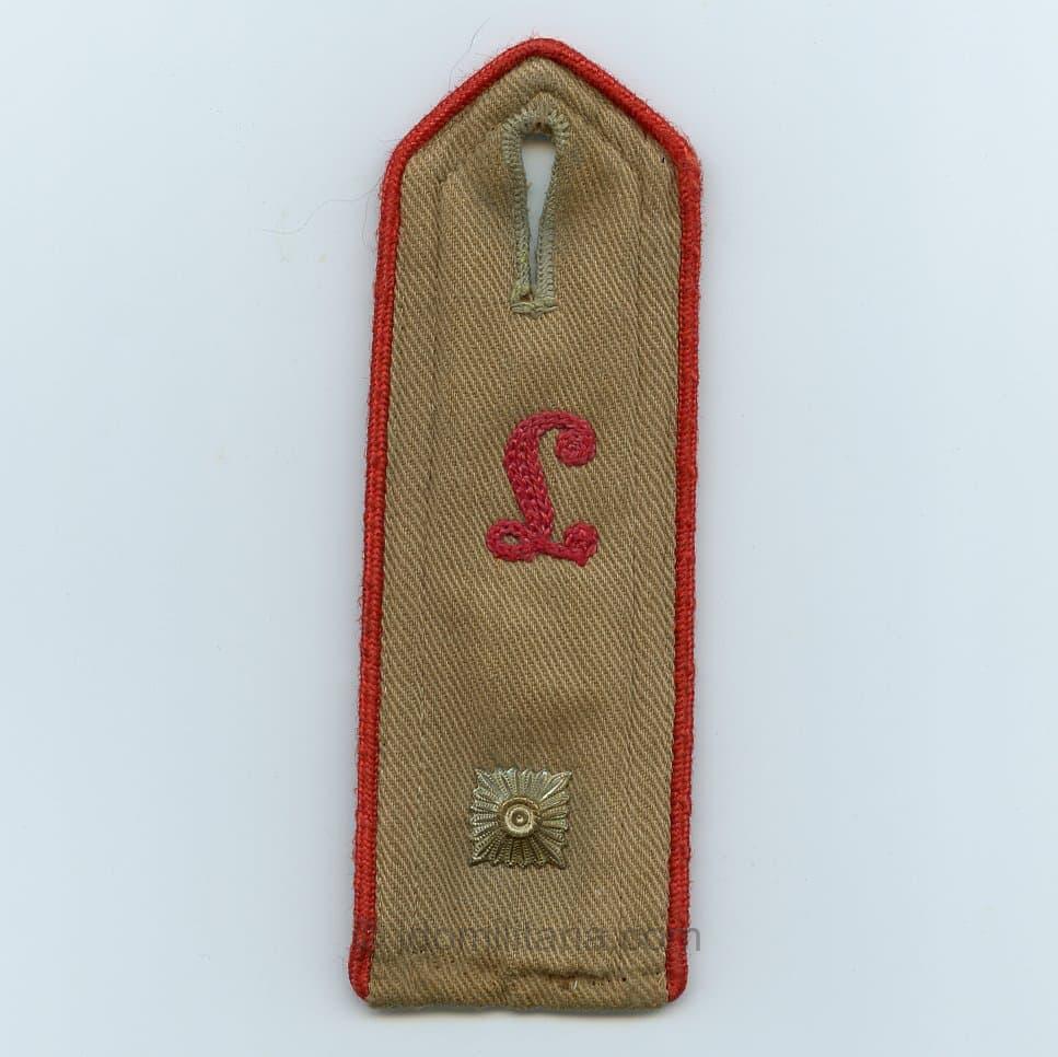 HJ kameradschaftsführer shoulderboard – Bann ”L” München