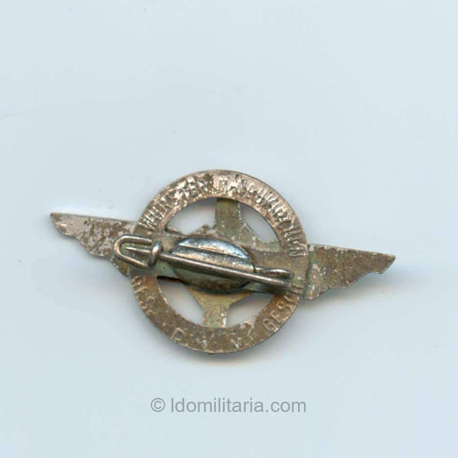 Mint DLV Membership badge - Karl Wurster, Markneukirchen - Image 2