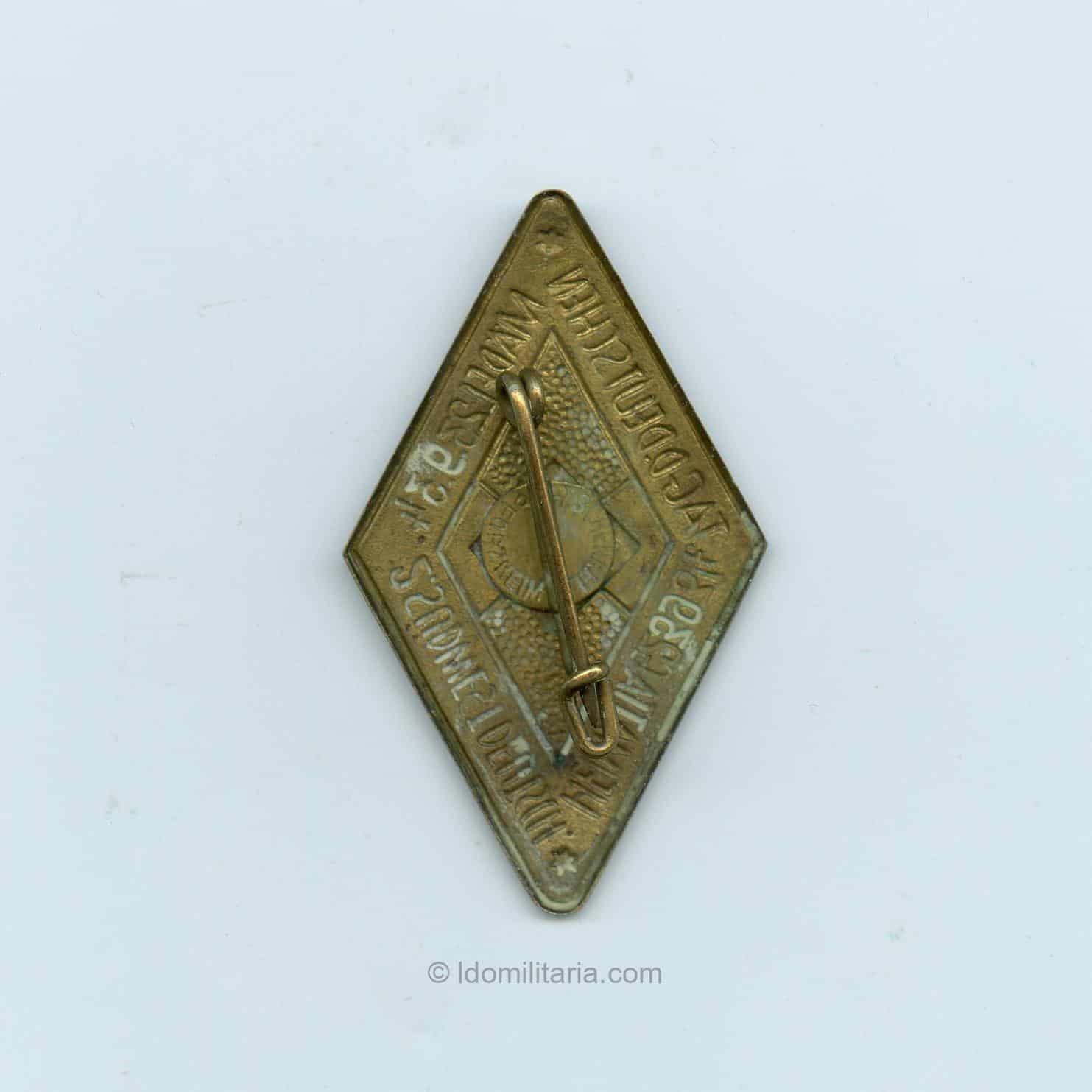 Rare HJ/BDM Heimtag Deutsche Mädel Südwest Deutsch 23.9.34 tinnie - Robert Schenkel, Pforzheim - Image 2