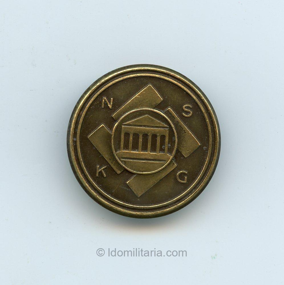 German Cultural Community NSKG badge - C. Poellath, Schrobenhausen