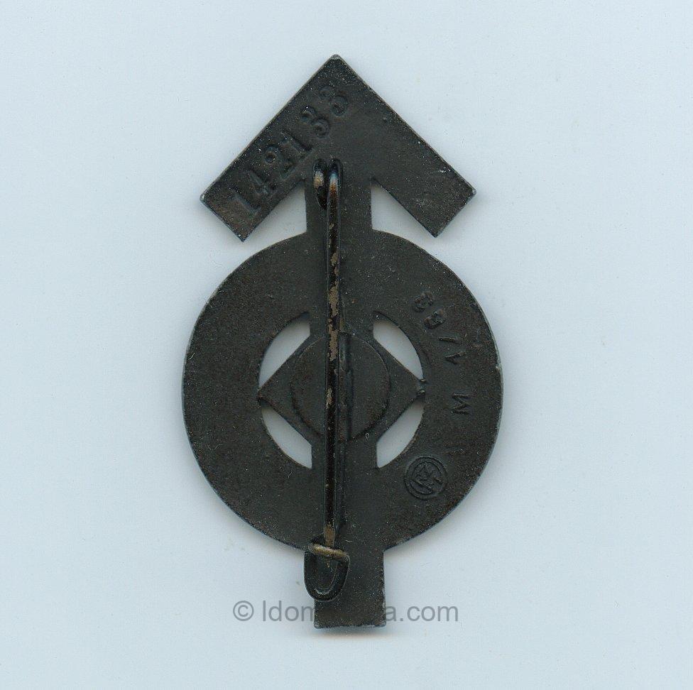 HJ Leistung badge in black number '142133'- Steinhauer & Lück, Lüdenscheid - Image 2