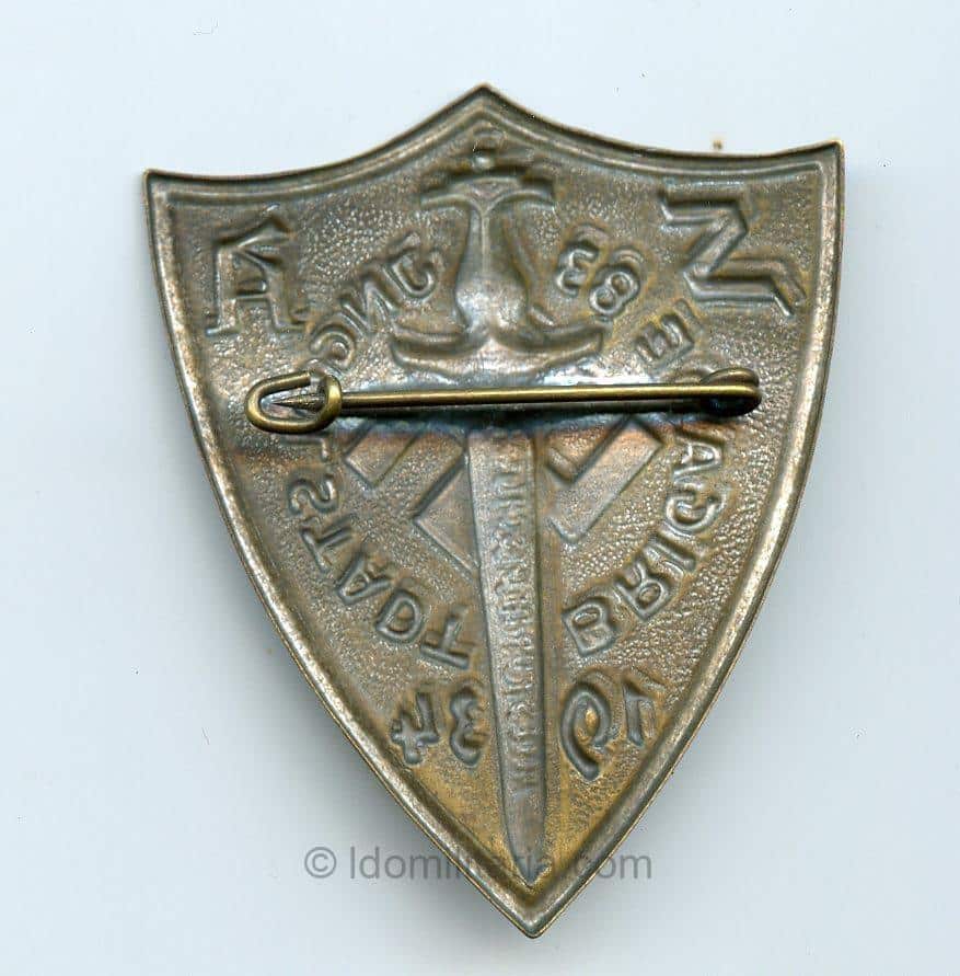 SA Brigade Ingolstadt 1934 tinnie. - Image 2