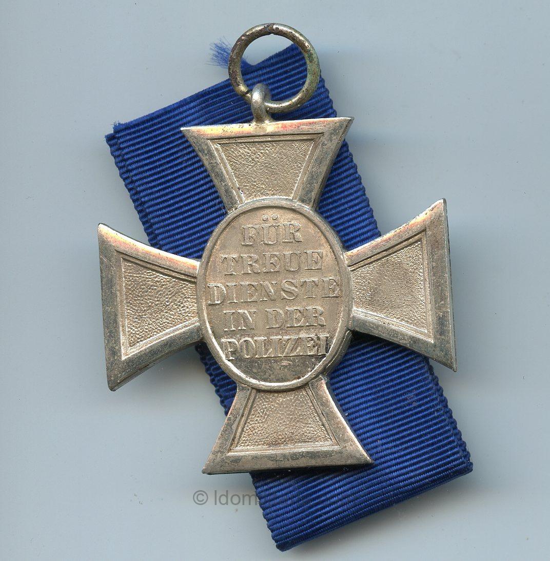 18 year police service medal - unmarked - Image 2