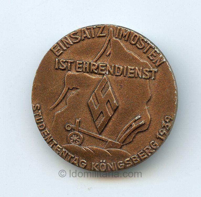 NSDstb Studententag Königsberg 1939 tinnie - Paulmann & Crone, Lüdenscheid