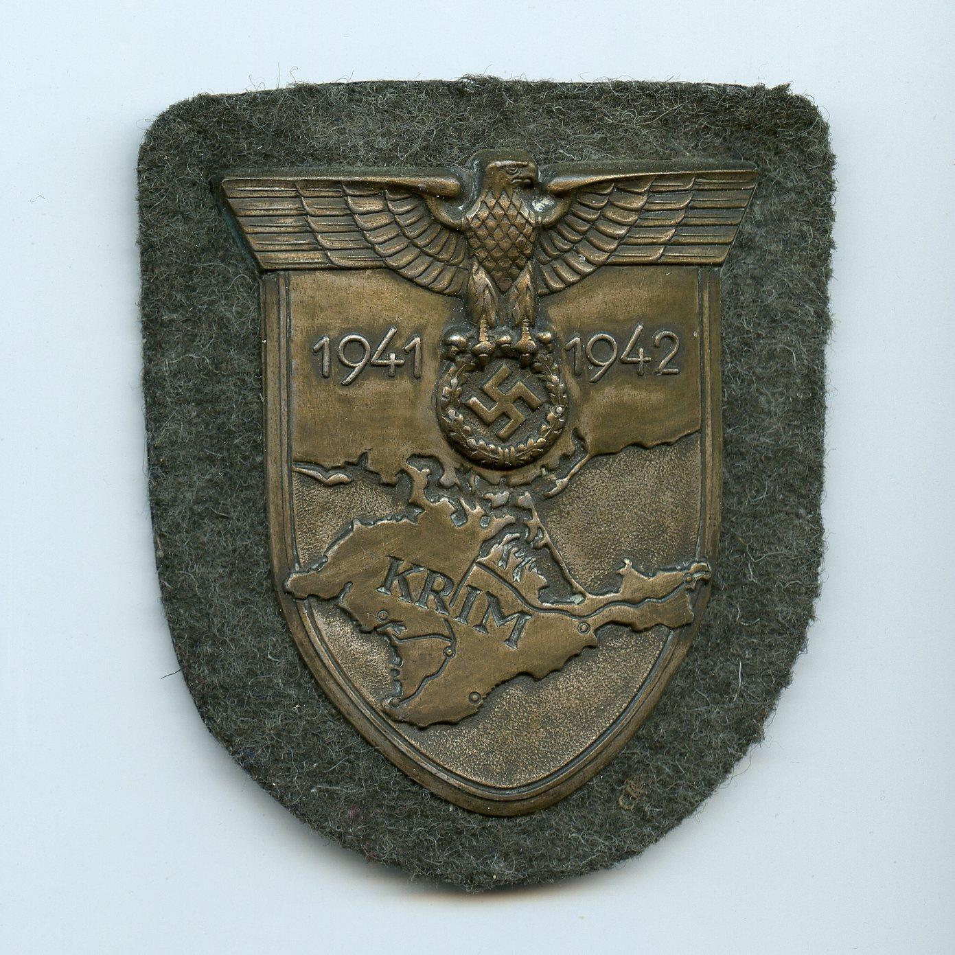 Krim shield - Unknown maker 3.6