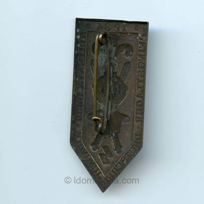 HJ/DJ Pfingstlager Burg Manstein 1934 tinnie - Image 2