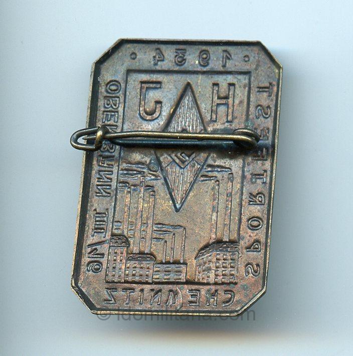 HJ Sportfest Oberbann Chemnitz 1934 tinnie - Image 2