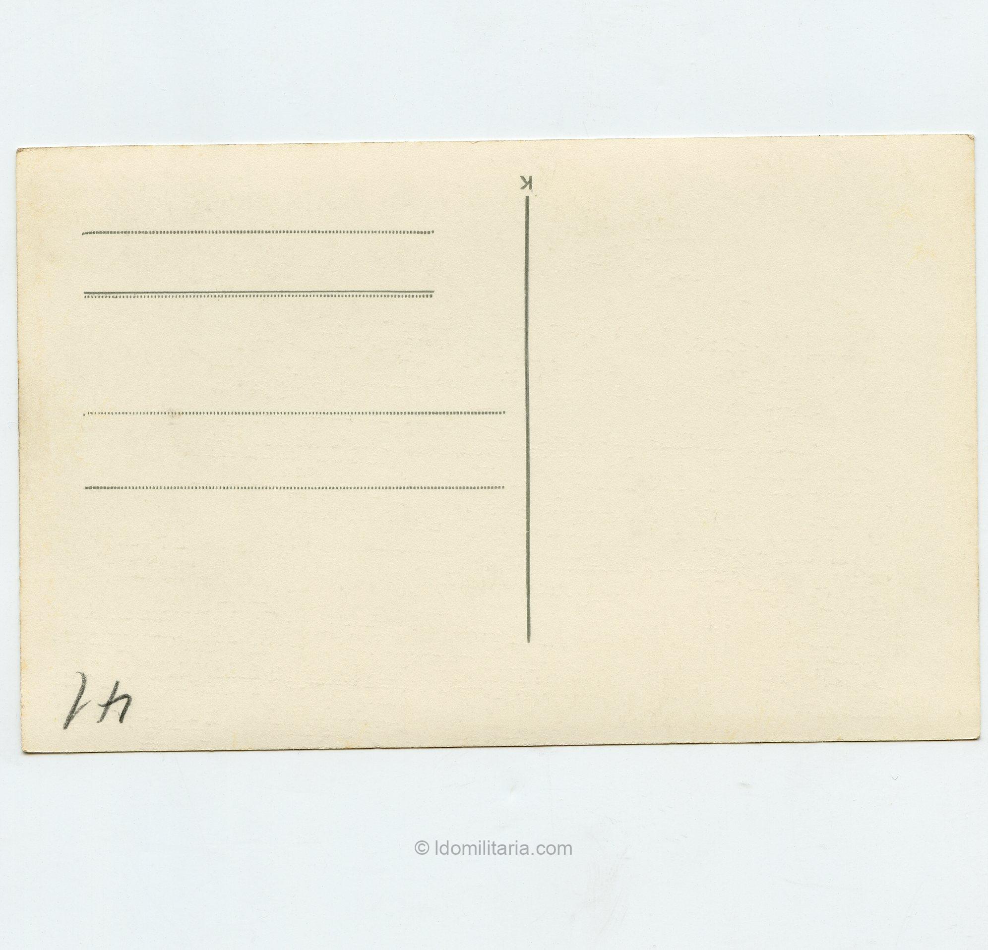 SA Parade Deutschland Erwache Standarte Photo - Image 2