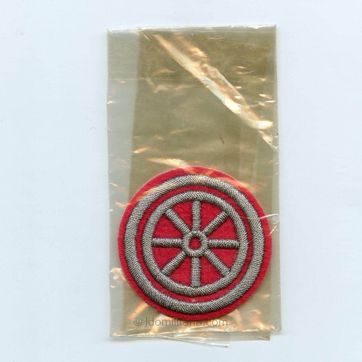 Rare Prototype Motor HJ sleeve badge by Hausmuster Thiele & Steinert, Berlin 68