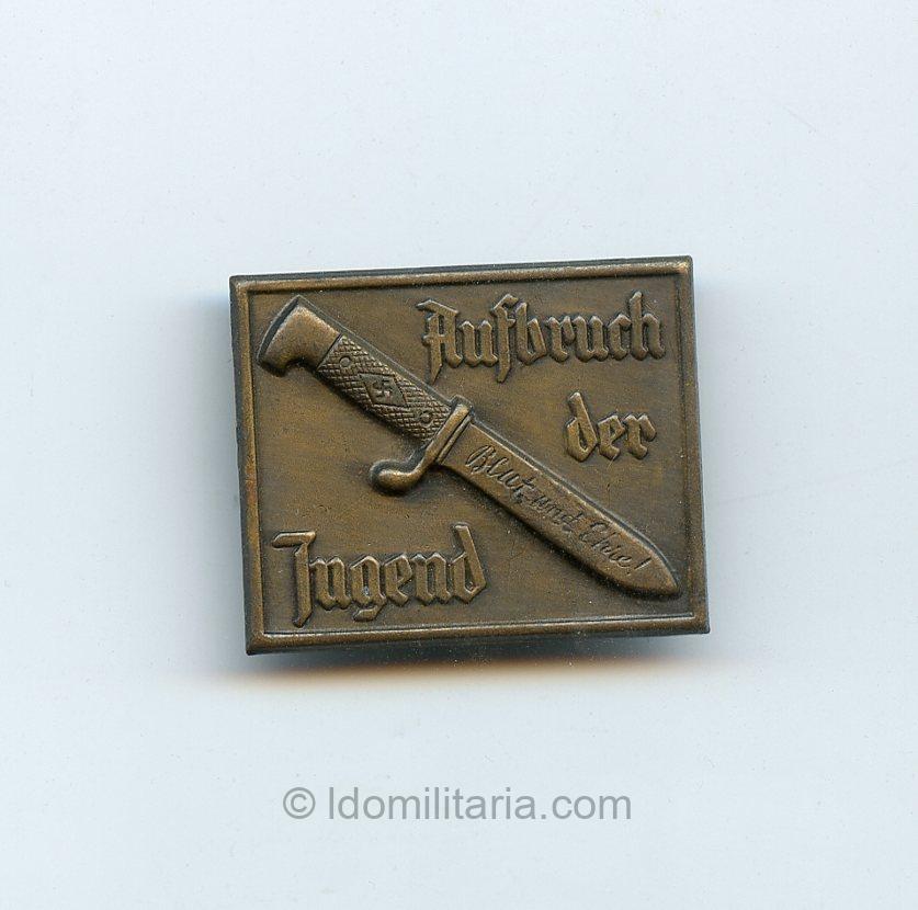 HJ Aufbruch der Jugend - Blut und Ehre tinnie