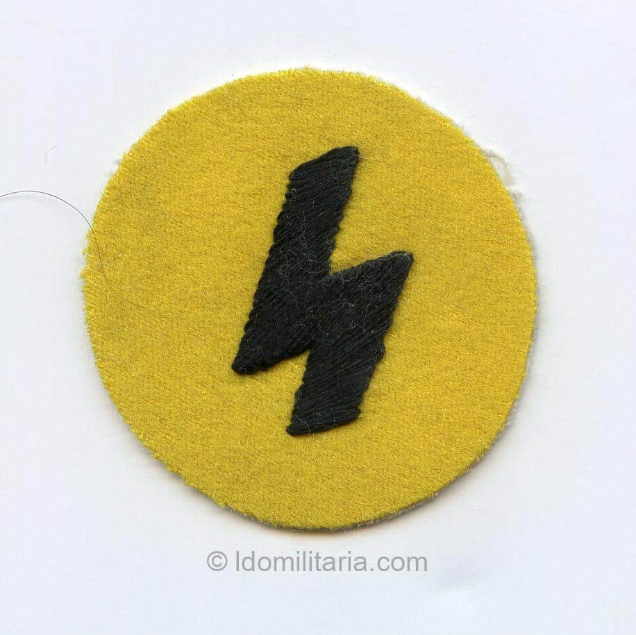 Early HJ/DJ Oberbann 2 sigrune