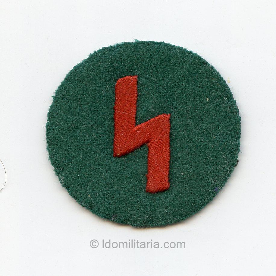 Early HJ/DJ Oberbann 3 Sigrune