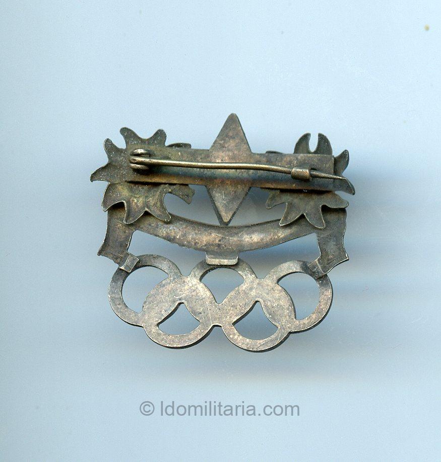 Rare HJ Garmisch-Partenkirchen badge - Image 2