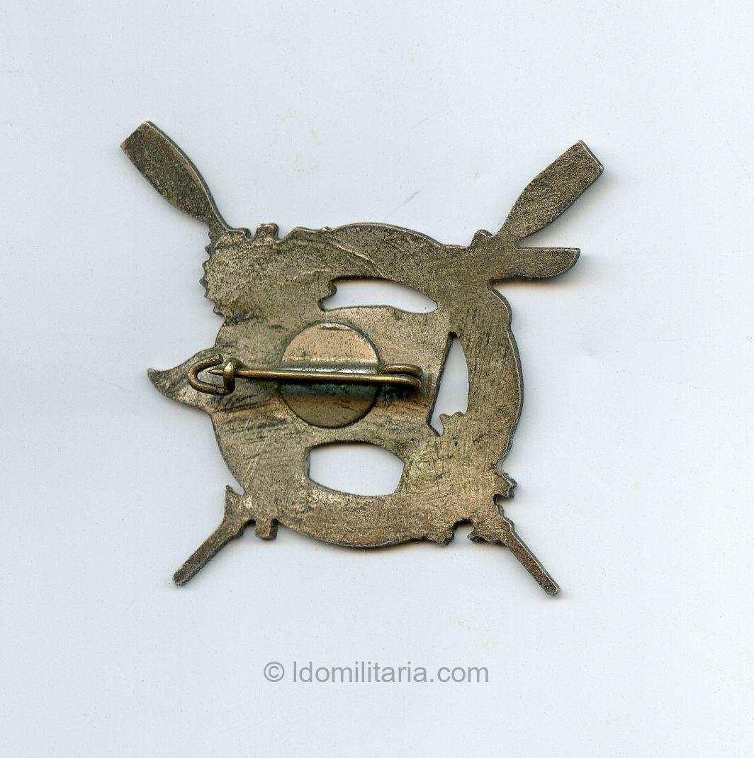 NSRL international “Rudersport” competition badge 1937 - Image 2