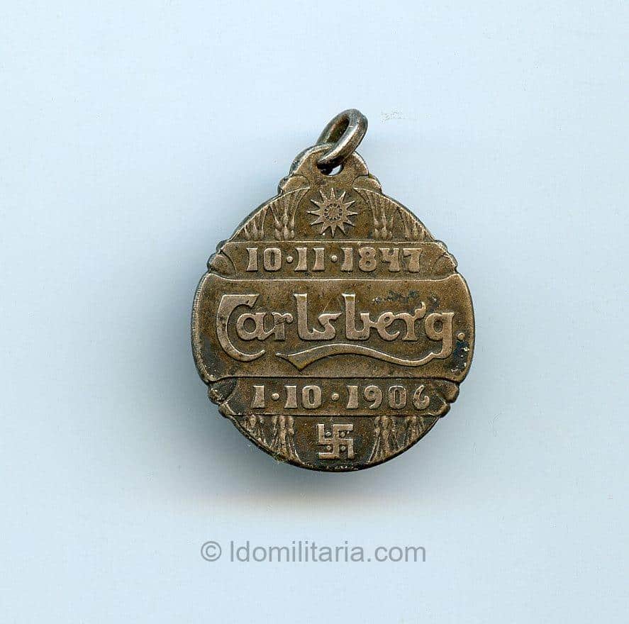 20th Century Carlsberg Swastika Hanger