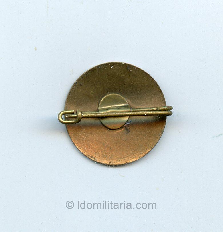 NSDAP Deutschland Erwache slogan badge 23mm - Image 2