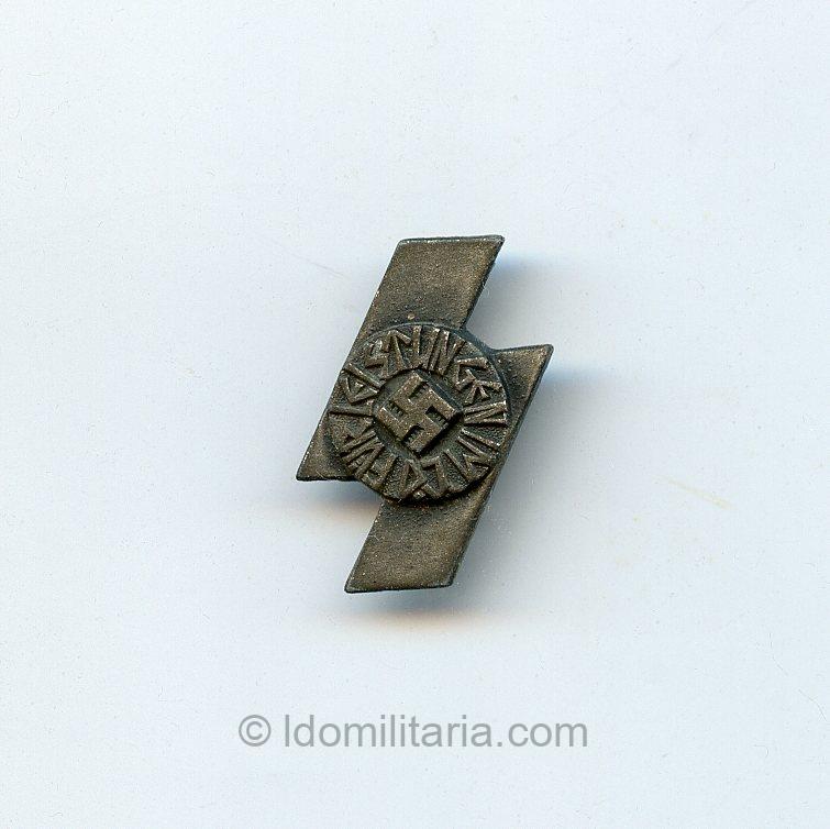DJ Sport Badge Miniature – Wilhelm Deumer, Lüdenscheid