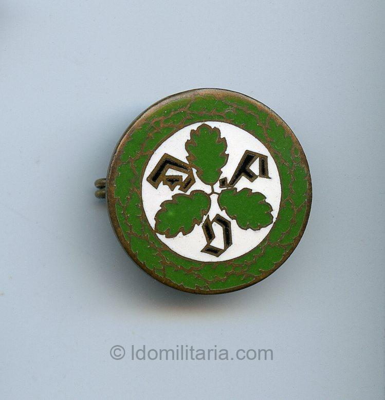 Deutscher Forstverband Membership badge - Ges. Gesch.
