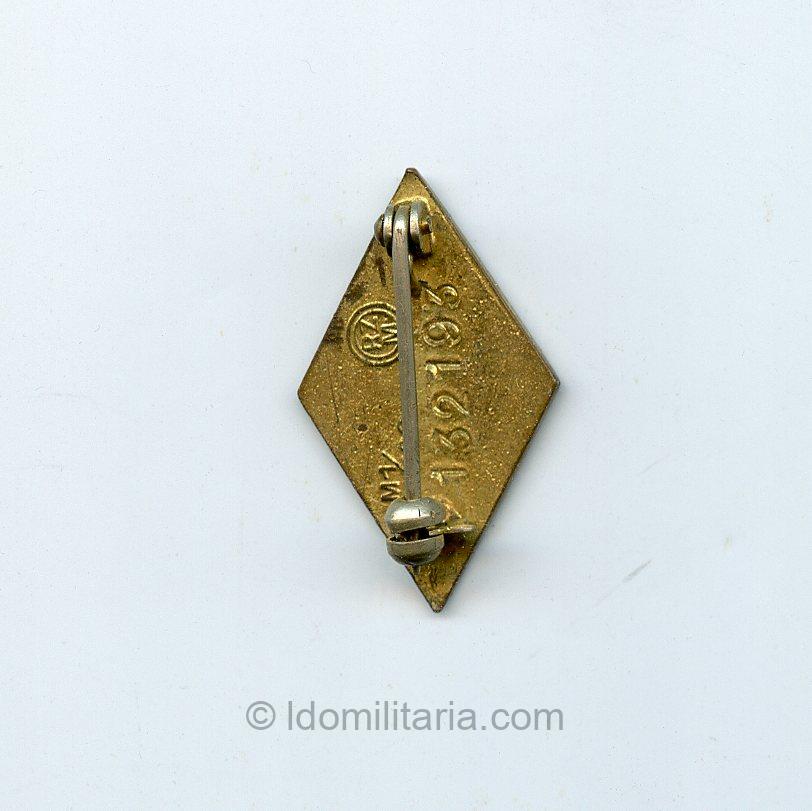 Golden HJ honor badge ''132193'' - Wilhelm Deumer, Lüdenscheid - Image 2